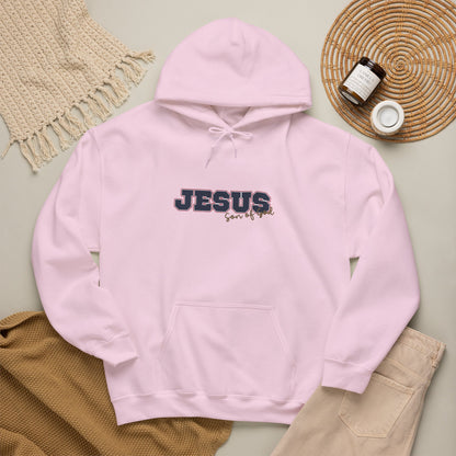 'Jesus, Son of God' Blue Design. Unisex Hoodie