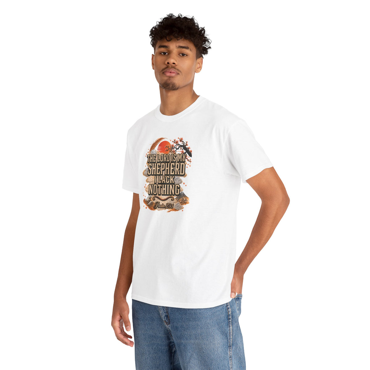 'The Lord Is My Shepherd' Psalm 23:1 - Graphic T-Shirt — Limited Edition