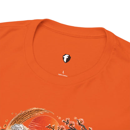 'The Lord Is My Shepherd' Psalm 23:1 - Graphic T-Shirt — Limited Edition