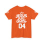 'Jesus Is My Goal' — Dutch Orange football shirt — World Cup number (with personalized name and number)