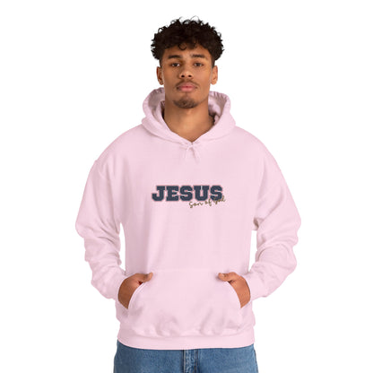 'Jesus, Son of God' Blue Design. Unisex Hoodie