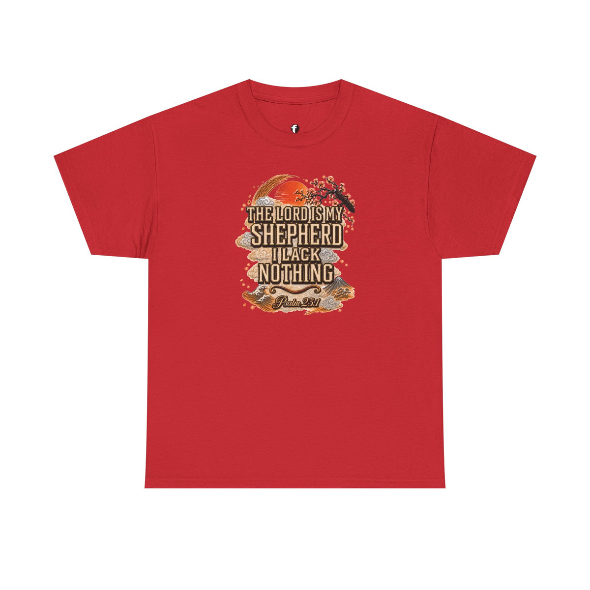 'The Lord Is My Shepherd' Psalm 23:1 - Graphic T-Shirt — Limited Edition