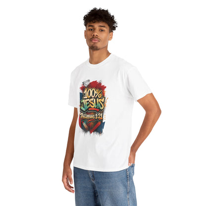 '100% Jesus', Philippians 1:21 - Printed T-shirt