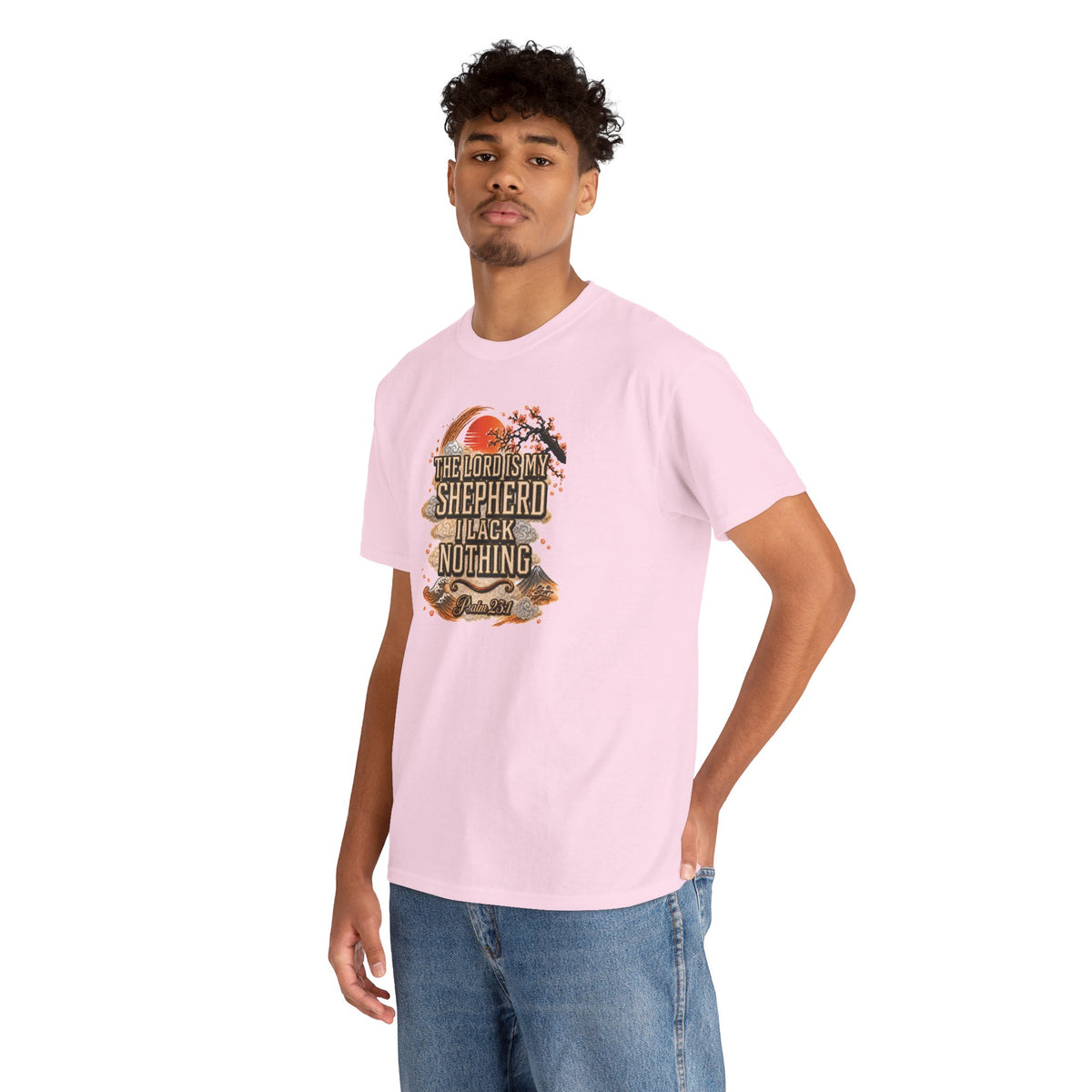 'The Lord Is My Shepherd' Psalm 23:1 - Graphic T-Shirt — Limited Edition