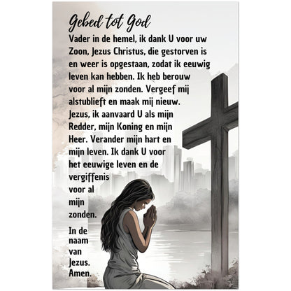 1cd29c87-d505-45a5-8c5c-a787d3e819e3