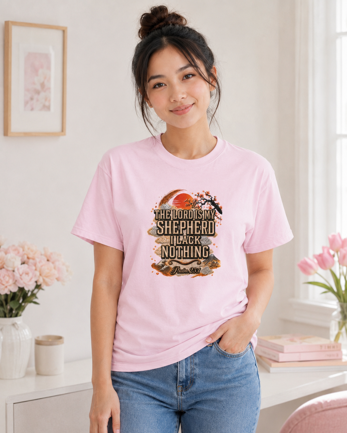 'The Lord Is My Shepherd' Psalm 23:1 - Graphic T-Shirt — Limited Edition