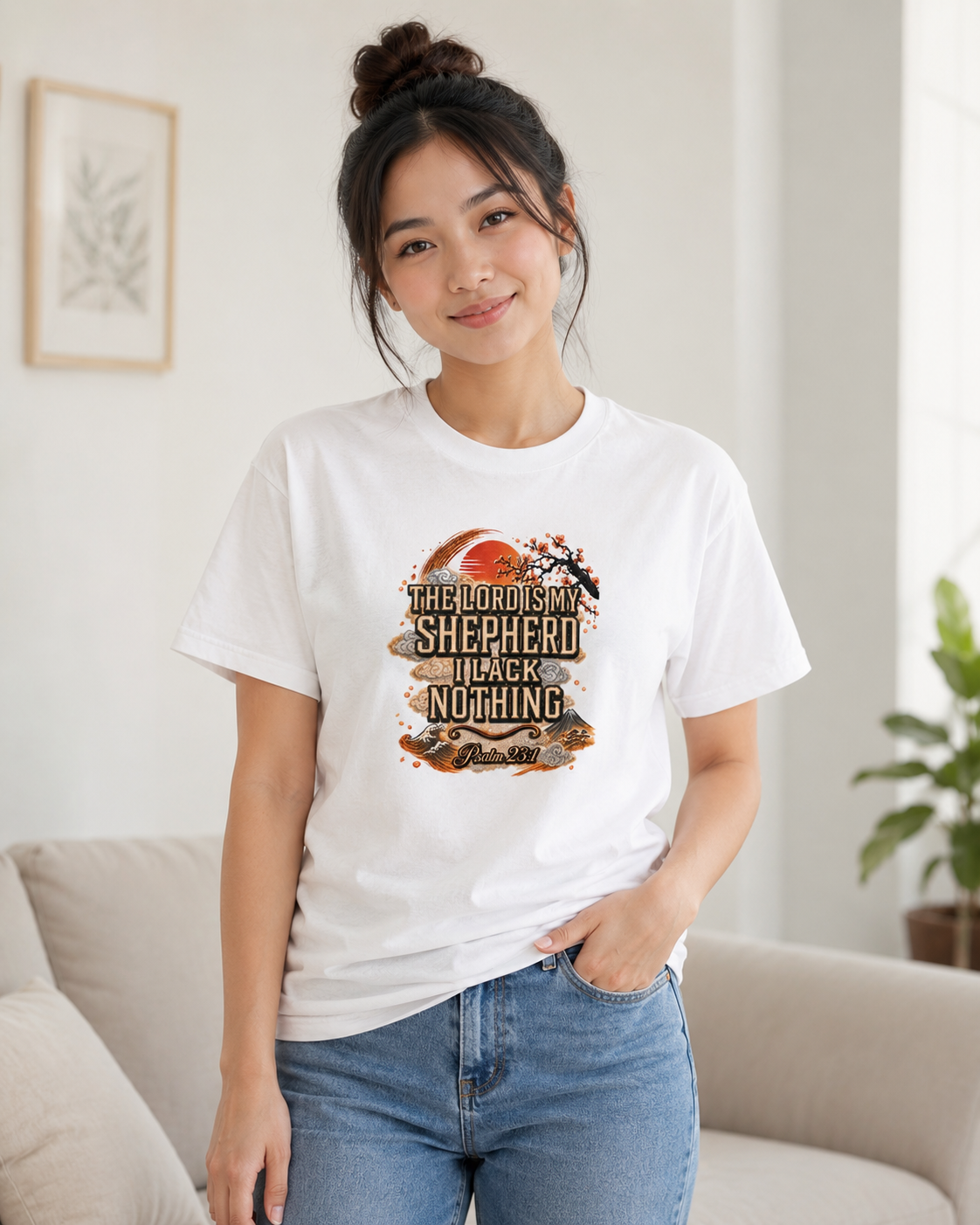 'The Lord Is My Shepherd' Psalm 23:1 - Graphic T-Shirt — Limited Edition