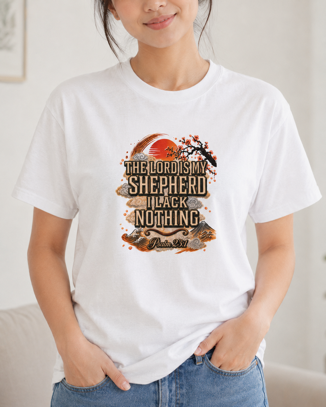 'The Lord Is My Shepherd' Psalm 23:1 - Graphic T-Shirt — Limited Edition