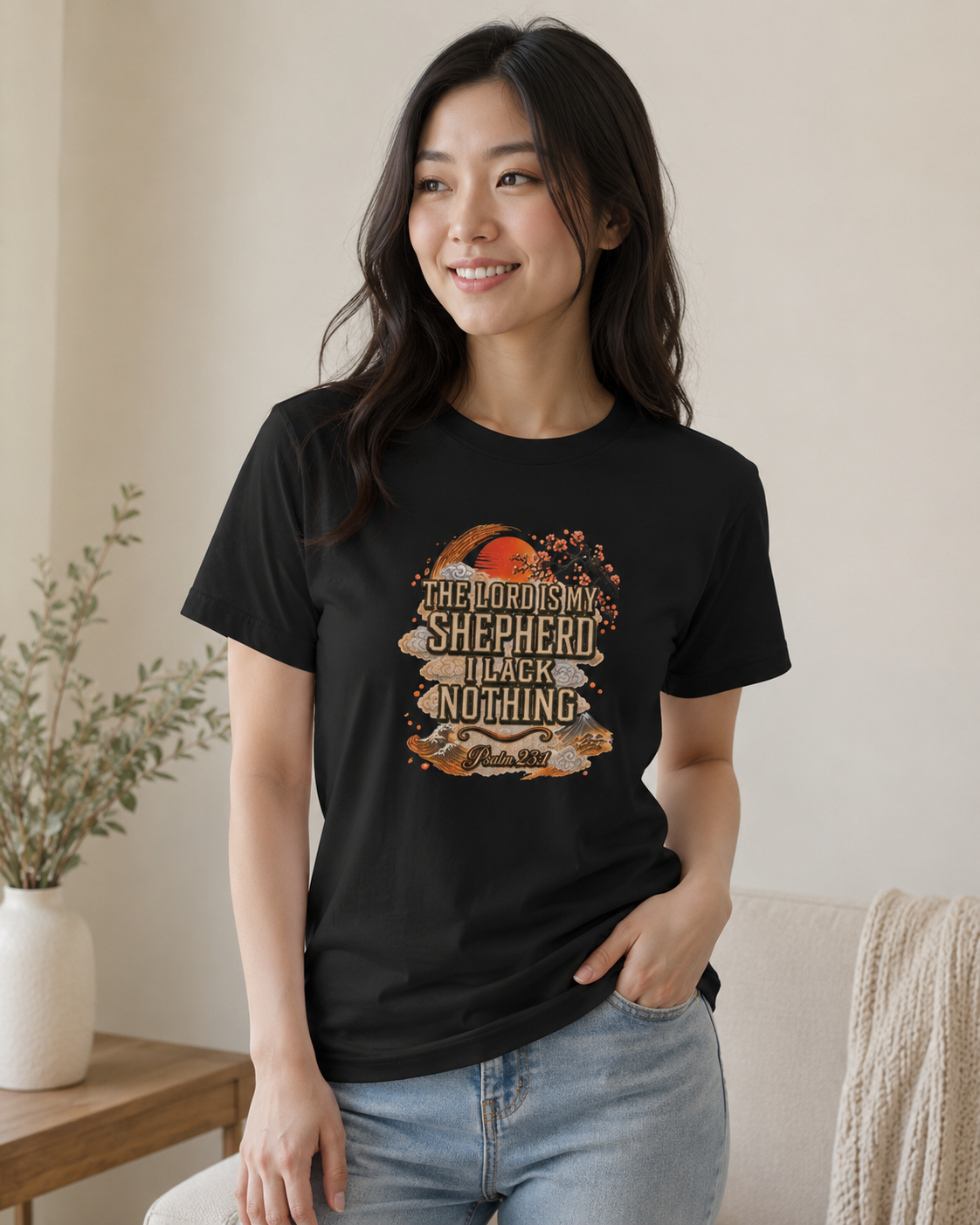 'The Lord Is My Shepherd' Psalm 23:1 - Graphic T-Shirt — Limited Edition