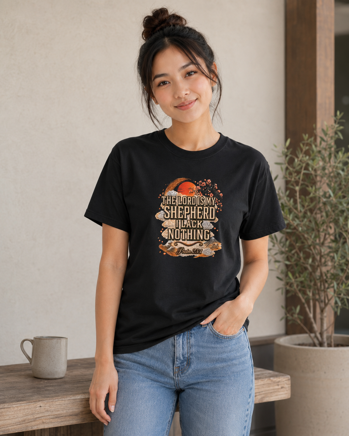 'The Lord Is My Shepherd' Psalm 23:1 - Graphic T-Shirt — Limited Edition