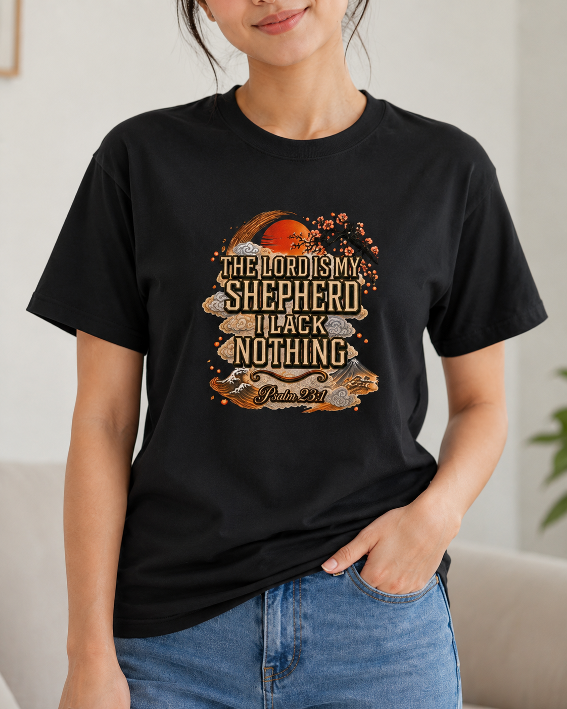 'The Lord Is My Shepherd' Psalm 23:1 - Graphic T-Shirt — Limited Edition