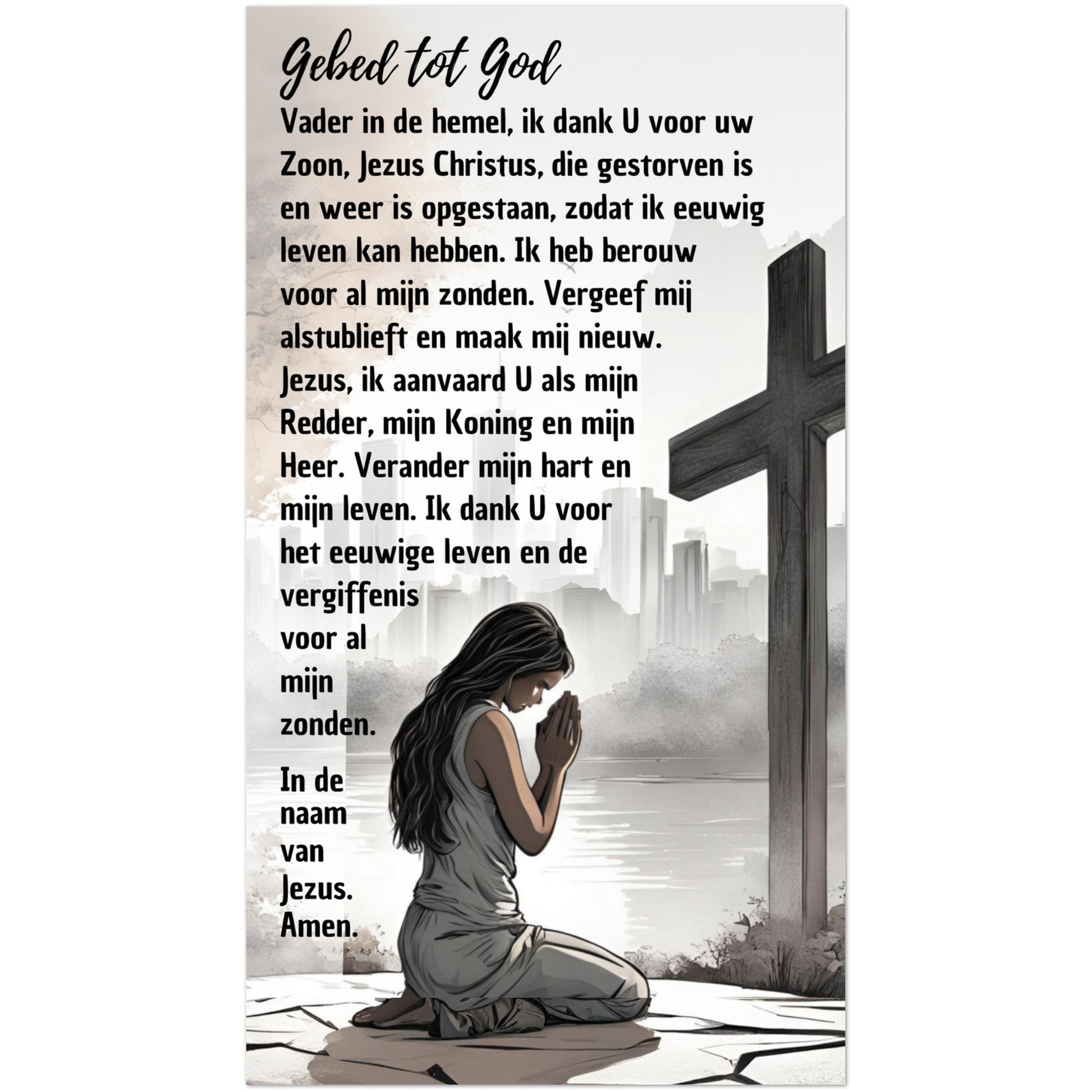 2ad337de-6c41-4c20-8efa-57c190f475fd