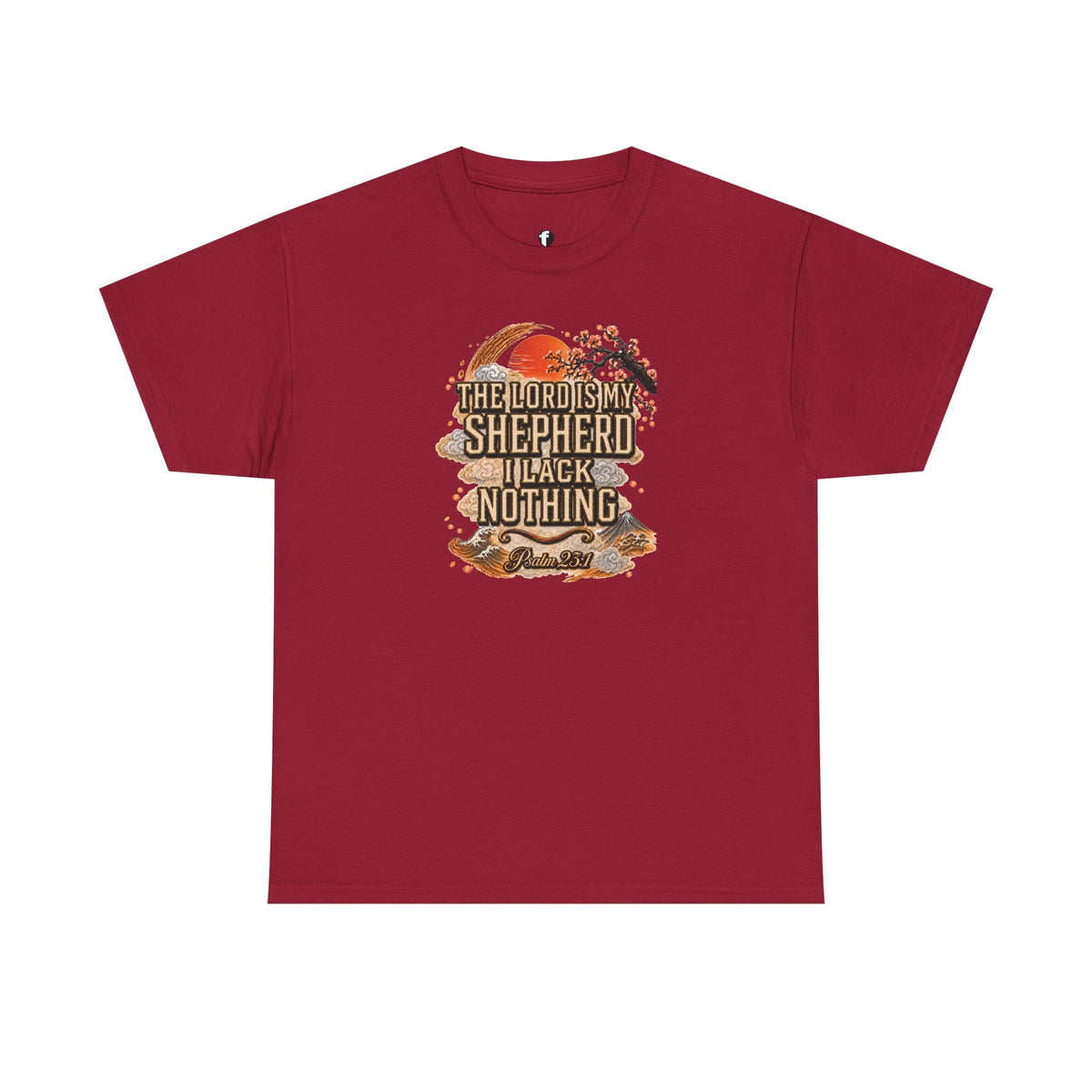 'The Lord Is My Shepherd' Psalm 23:1 - Graphic T-Shirt — Limited Edition