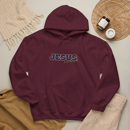 'Jesus, Son of God' Blue Design. Unisex Hoodie