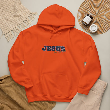'Jesus, Son of God' Blue Design. Unisex Hoodie