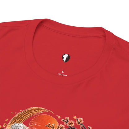 'The Lord Is My Shepherd' Psalm 23:1 - Graphic T-Shirt — Limited Edition