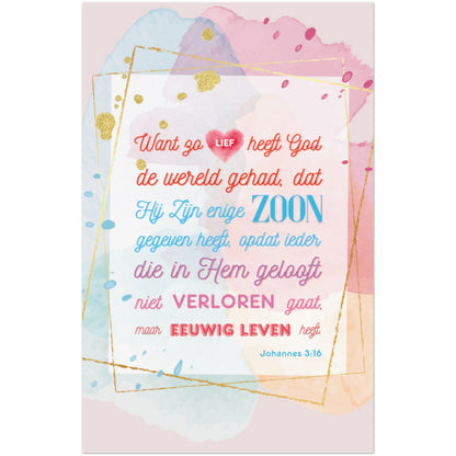 e6796e54-2b03-4ade-a697-e1a30f0920b4